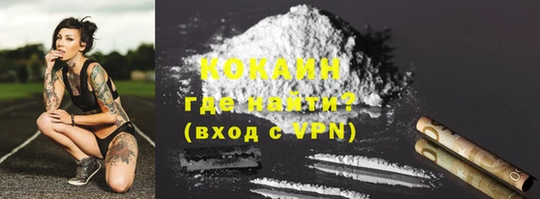 СК Богданович