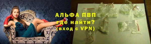 СК Богданович