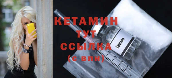 СК Богданович