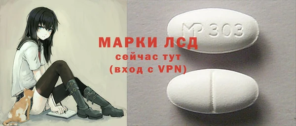 СК Богданович
