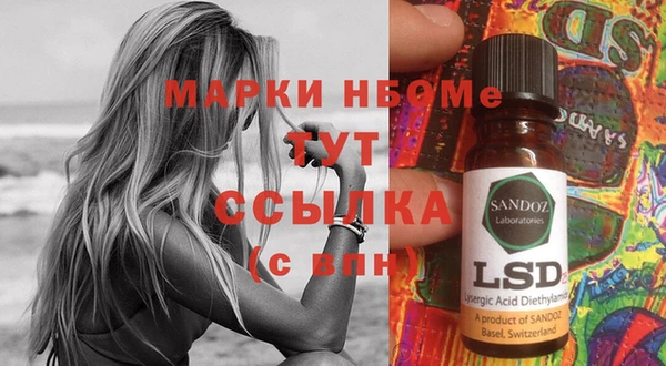 СК Богданович