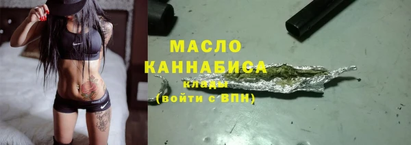 скорость mdpv Сосновый Бор