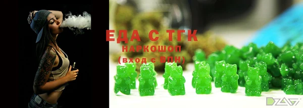 СК Богданович