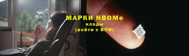СК Богданович