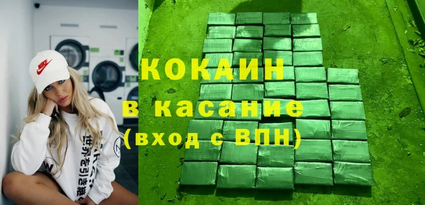 СК Богданович