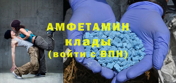 гашиш Богородск