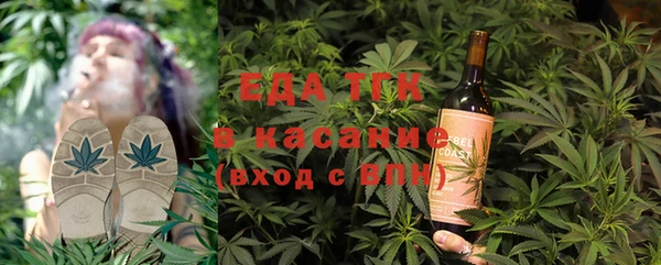 СК Богданович