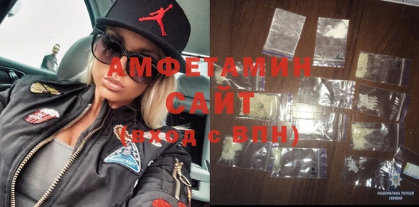 прущие крисы Богородицк