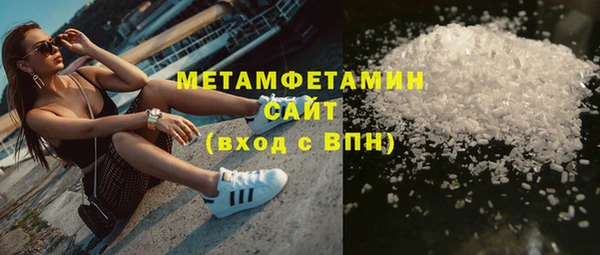 СК Богданович