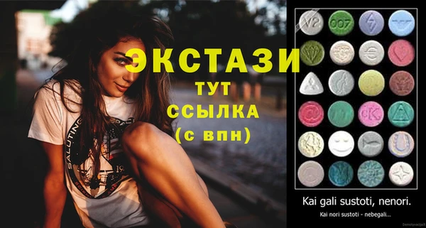 гашиш Богородск