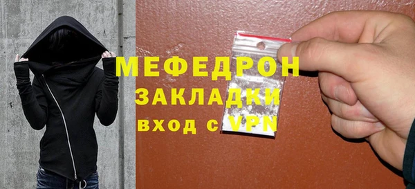 СК Богданович
