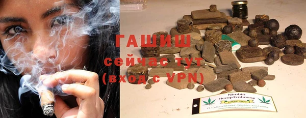таблы Беломорск