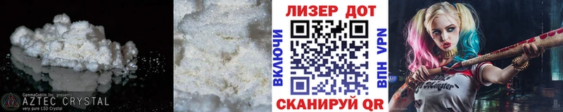 Лсд 25 экстази кислота  Кинешма 