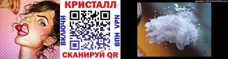 Первитин Декстрометамфетамин 99.9%  как найти   Кинешма 
